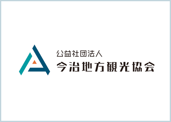 今治地方観光協会